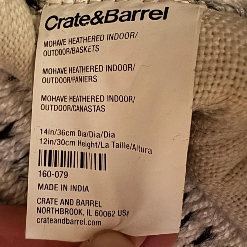 Crate and Barrel Mohave Indoor/Outdoor basket
